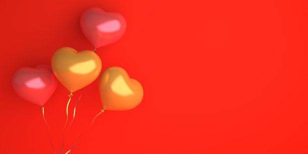 扁平粉色情人节情侣气球