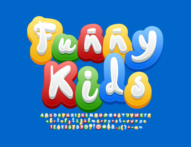 幼儿园 logo设计