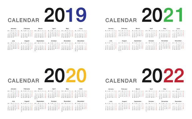 2021年工作日历