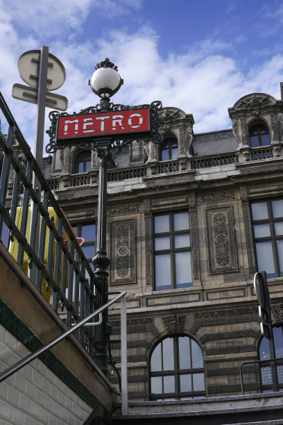 巴黎地铁站