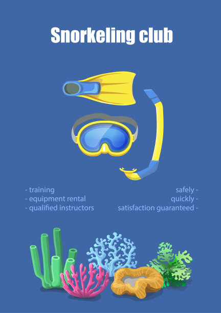 潜水运动设计海报