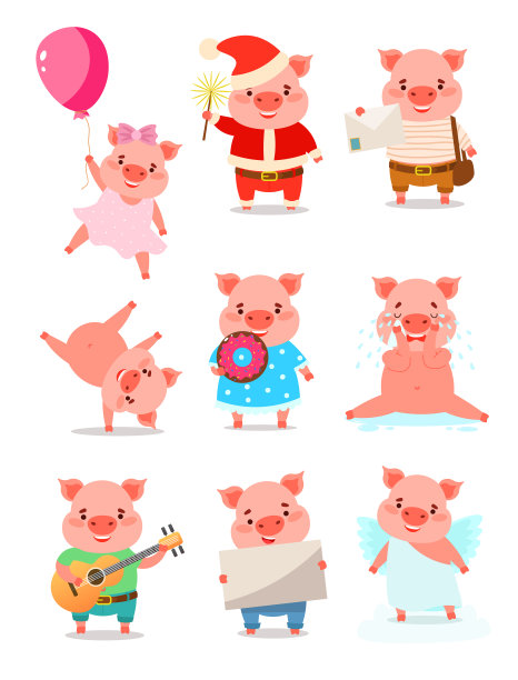快乐小猪插画