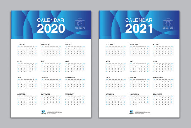 2020鼠年日历台历挂历海报
