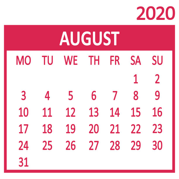 2020日历年历