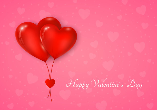 快乐的情人节庆祝活动，红色的气球