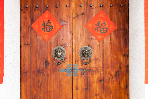 中式木质标识牌