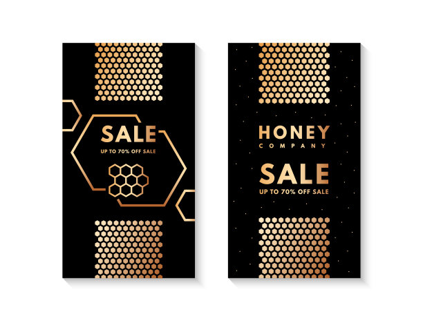 蜂蜜广告设计
