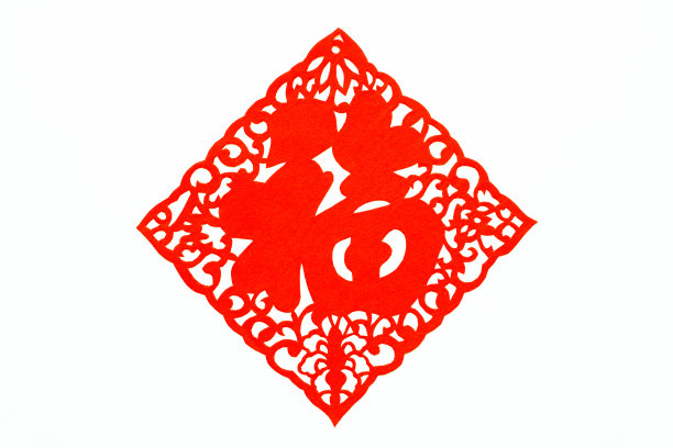春节红字