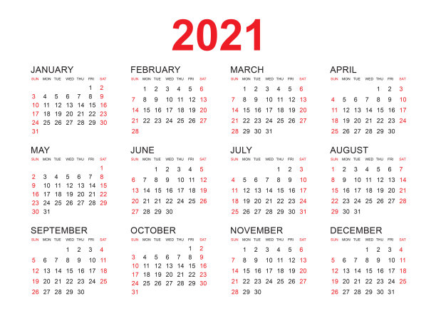 2020鼠年日历台历挂历海报