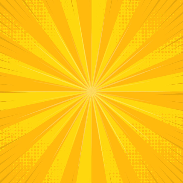黄色卡通太阳图片素材