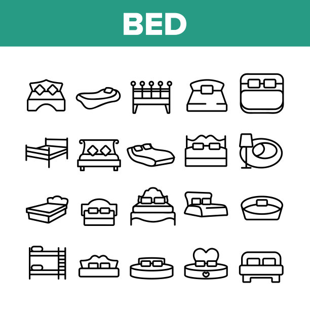 床上用品logo