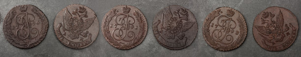 古钱币收藏