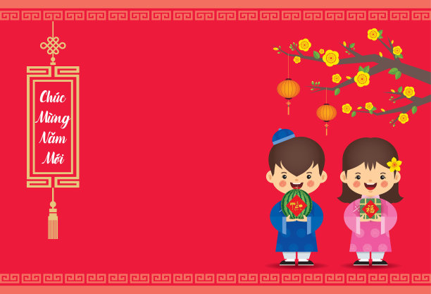 儿童节banner