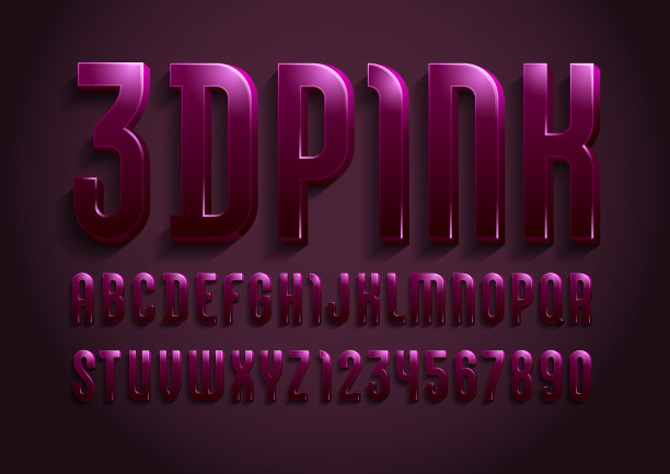 3d字体j