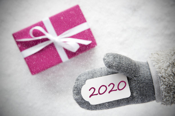 2020年小雪