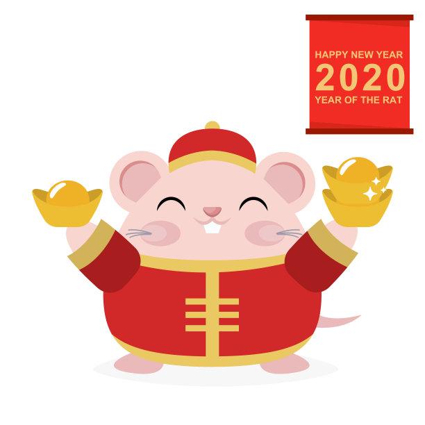 2020鼠年中国风