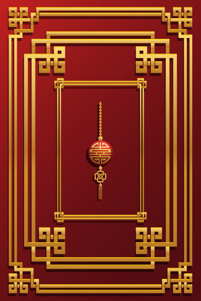 中国风节日海报背景