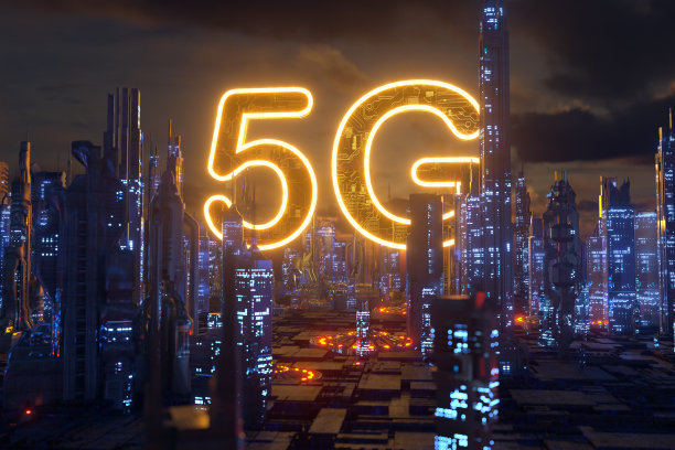 电信5g