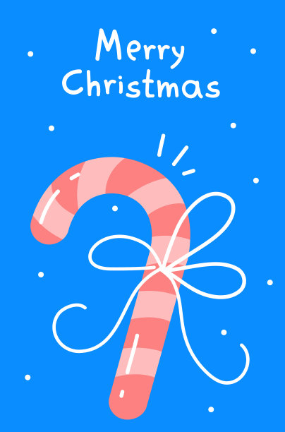 圣诞节礼物盒卡通矢量插画