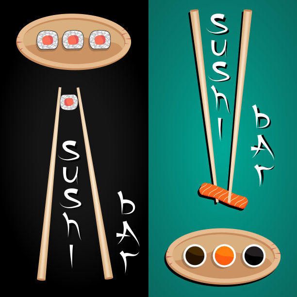 寿司logo标志