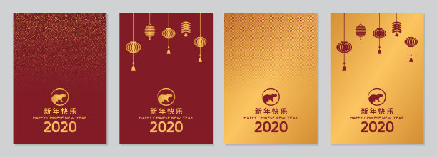中国风意境海报