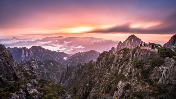 黄山美景