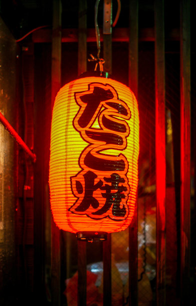 日式纸灯笼