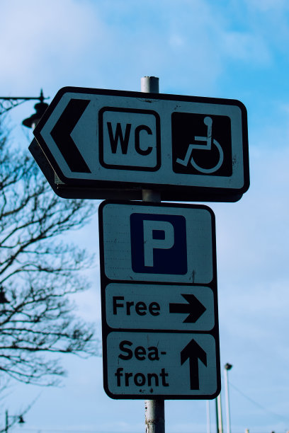 停车场 汽车 标志牌 指示牌