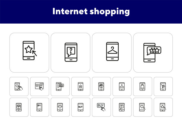 详情页优惠券