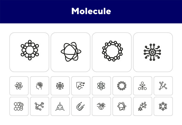 科技分子图标