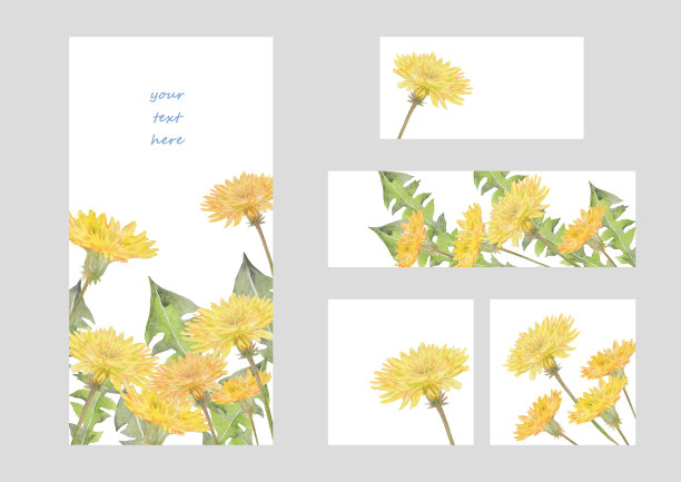 水彩花卉邀请函卡片设计
