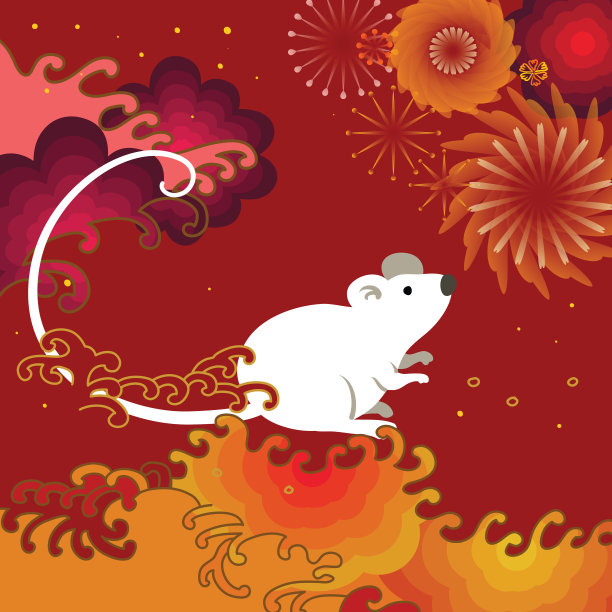 鼠年祝福插画
