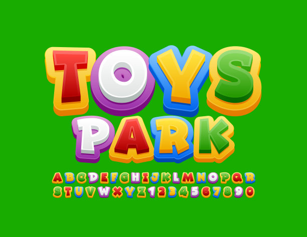 玩具标志logo