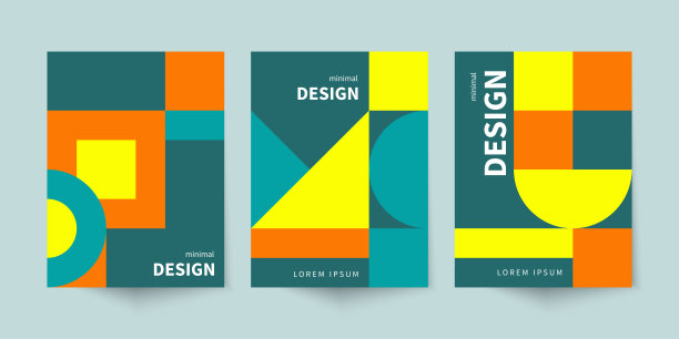 绿色创意时尚画册id设计模板