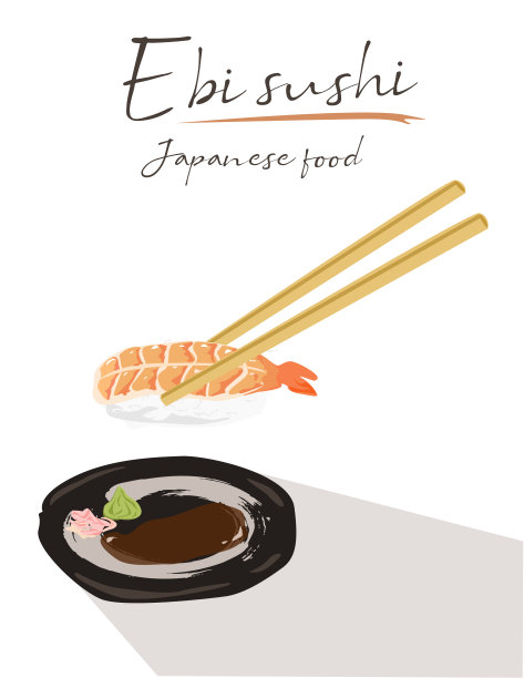 日本手握寿司