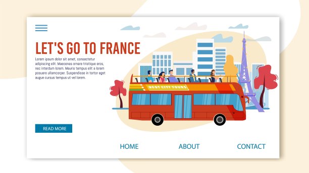 法国旅游宣传插画