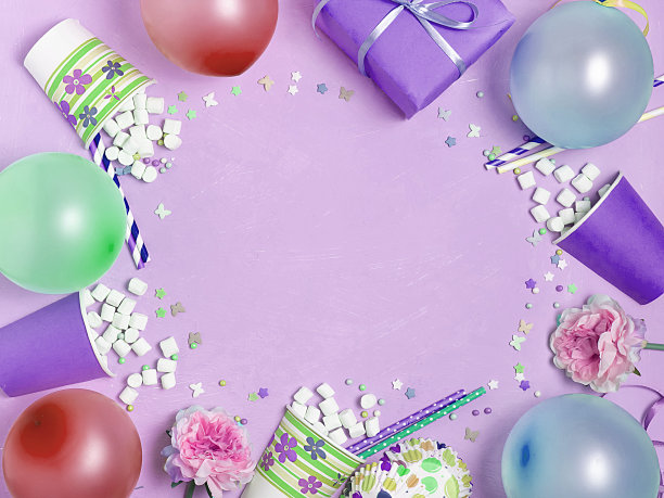 紫色生日邀请函