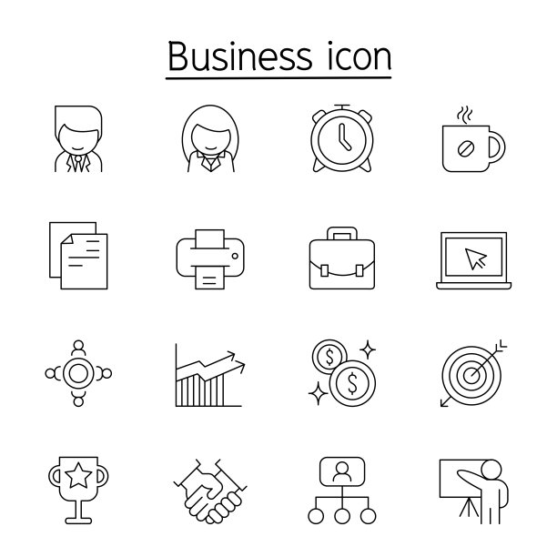 档案袋icon图标