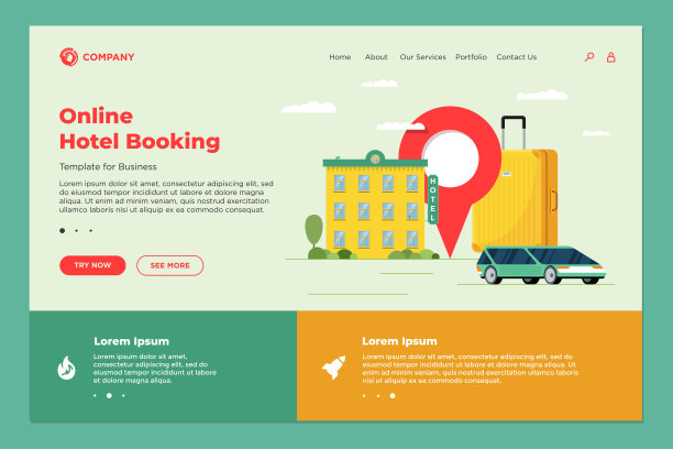 酒店网站网页设计