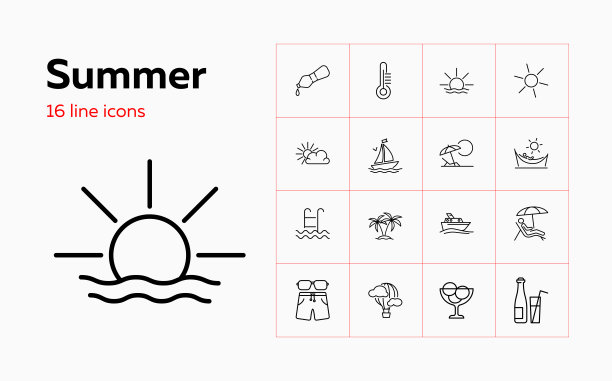 夏季度假标志矢量图