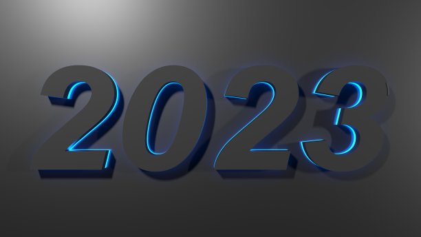 2023年兔年贺卡