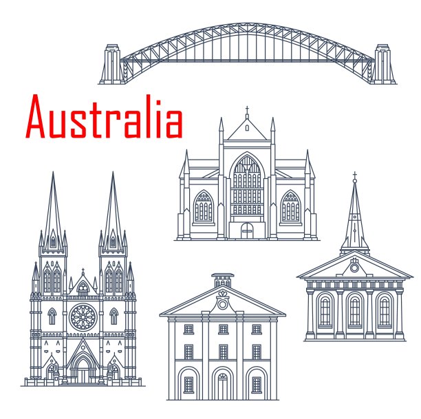 悉尼地标建筑悉尼插画