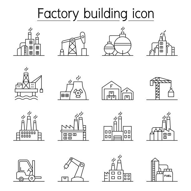 工厂logo