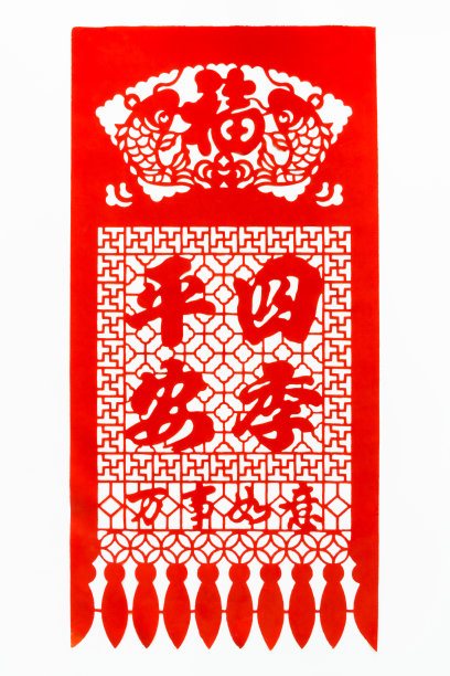 刻纸