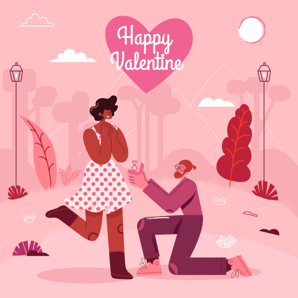 温馨浪漫情人节海报设计