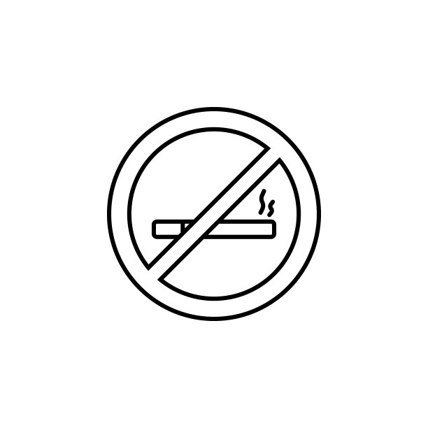 禁止吸烟插画