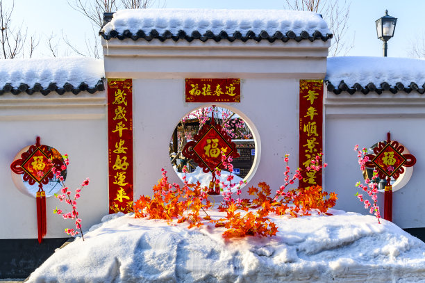 春节雪景