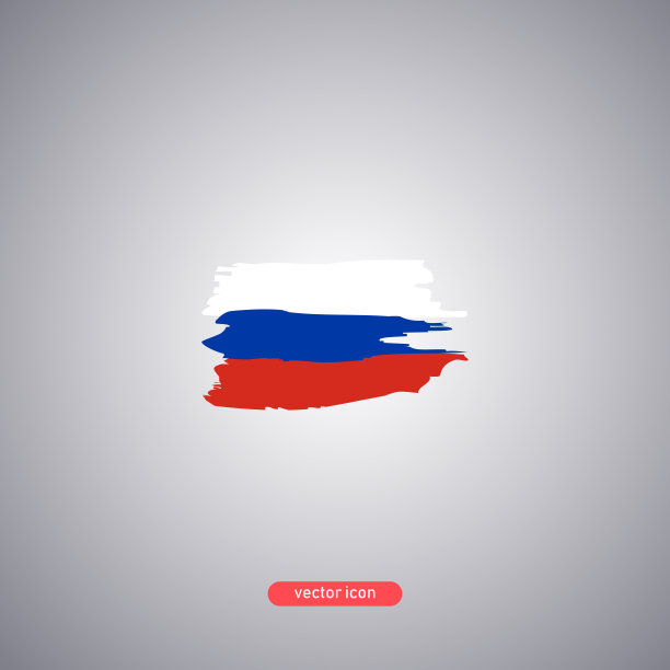 红色俄罗斯旅游海报