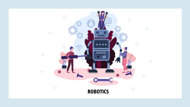 未来科技机器人官网banner