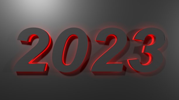2023年 年历 